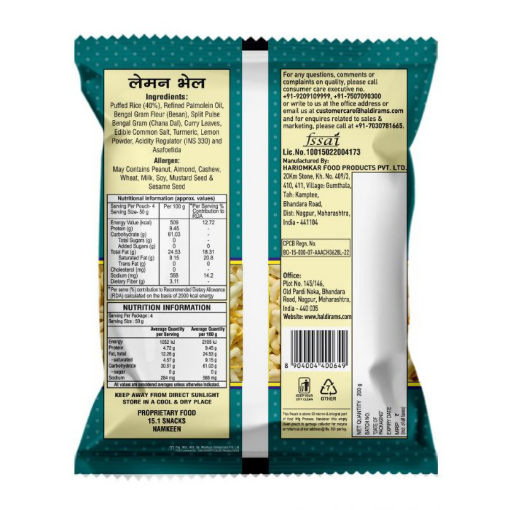 Haldiram's Lemon Bhel - Distacart