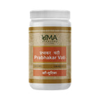 Uma Ayurveda Prabhakar Vati - Distacart