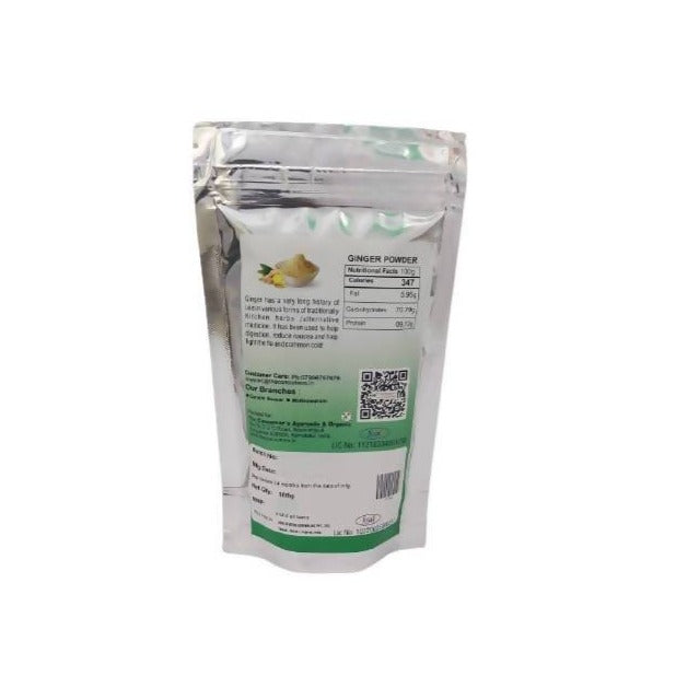 The Consumer's Pure & Organic Wheat Grass Powder