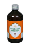 Virgo Sarivadhyasava - Distacart
