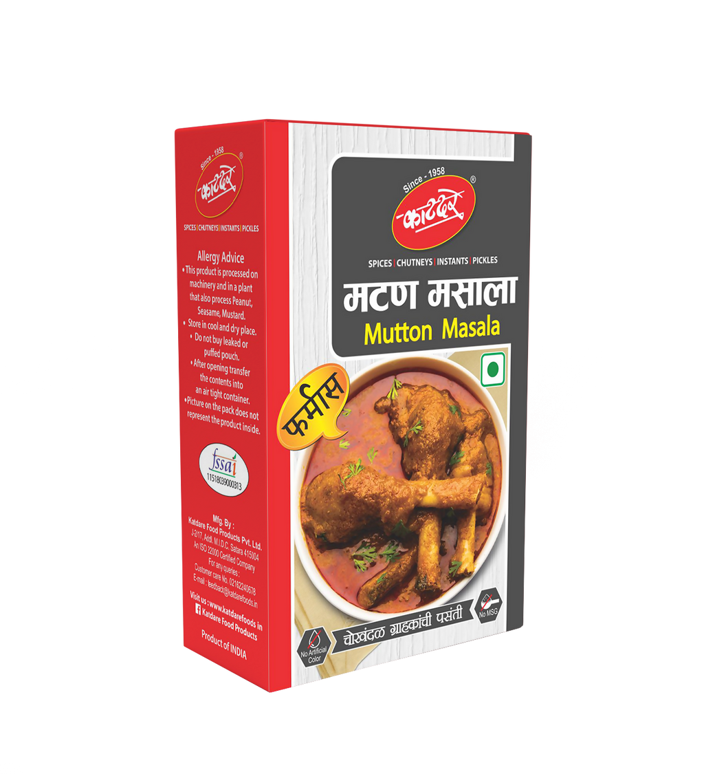 Mutton Masala F