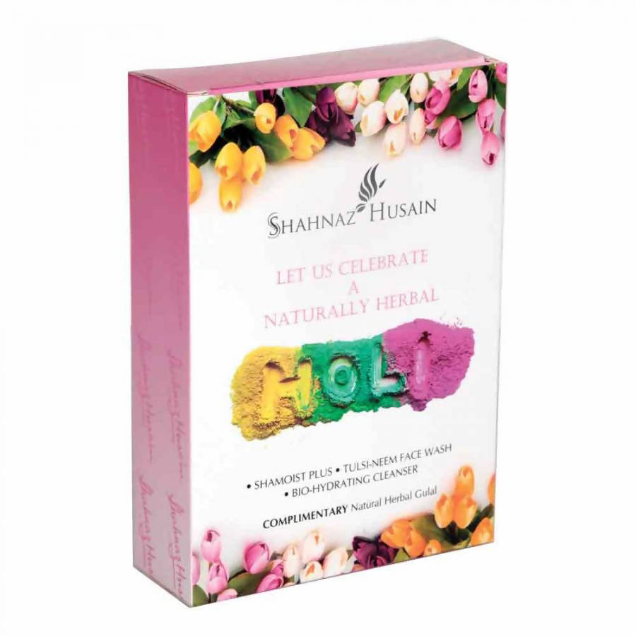 Shahnaz Husain Holi Kit Small