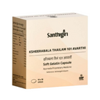 Santhigiri Ksheerabala Thailam 101 Avarthi Soft Gel Capsules
