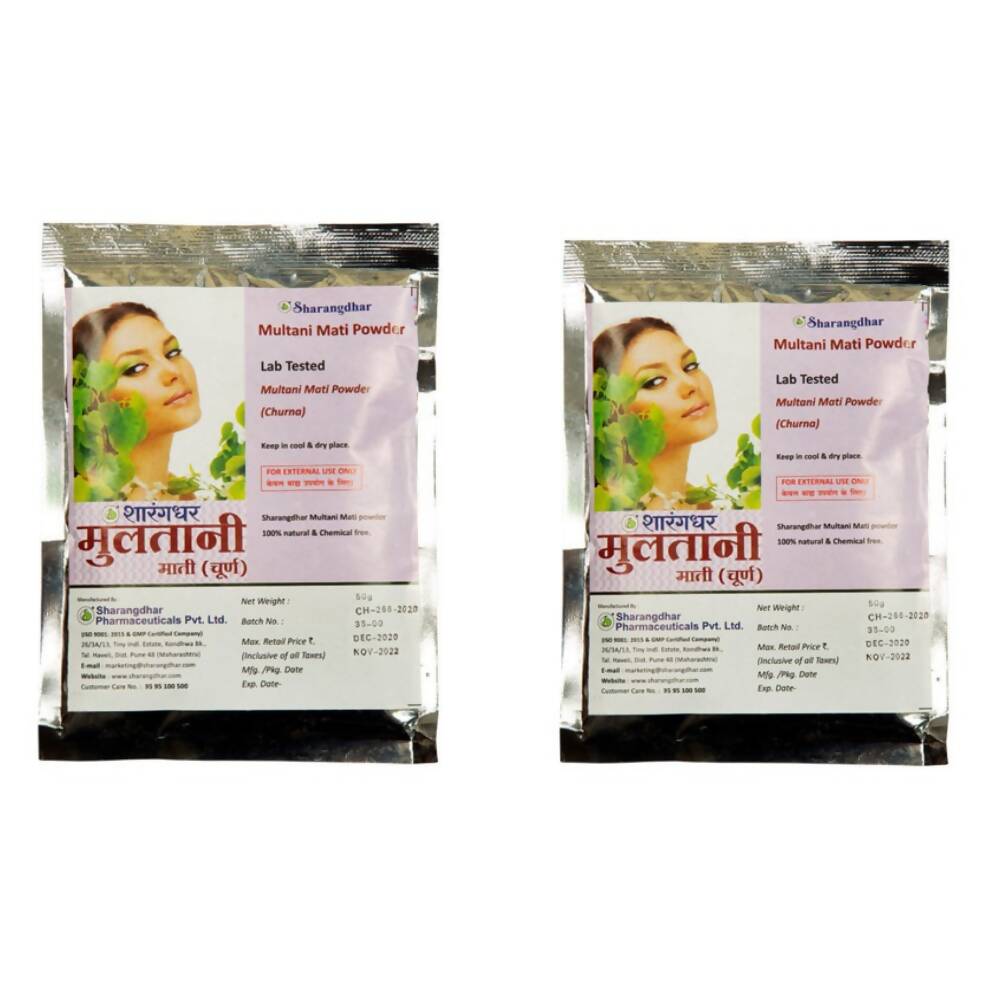 Sharangdhar Multani MiTi Powder