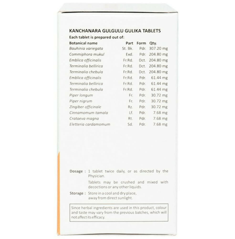 Sitaram Ayurveda Kanchanara Gulgulu Gulika Tablets - Distacart