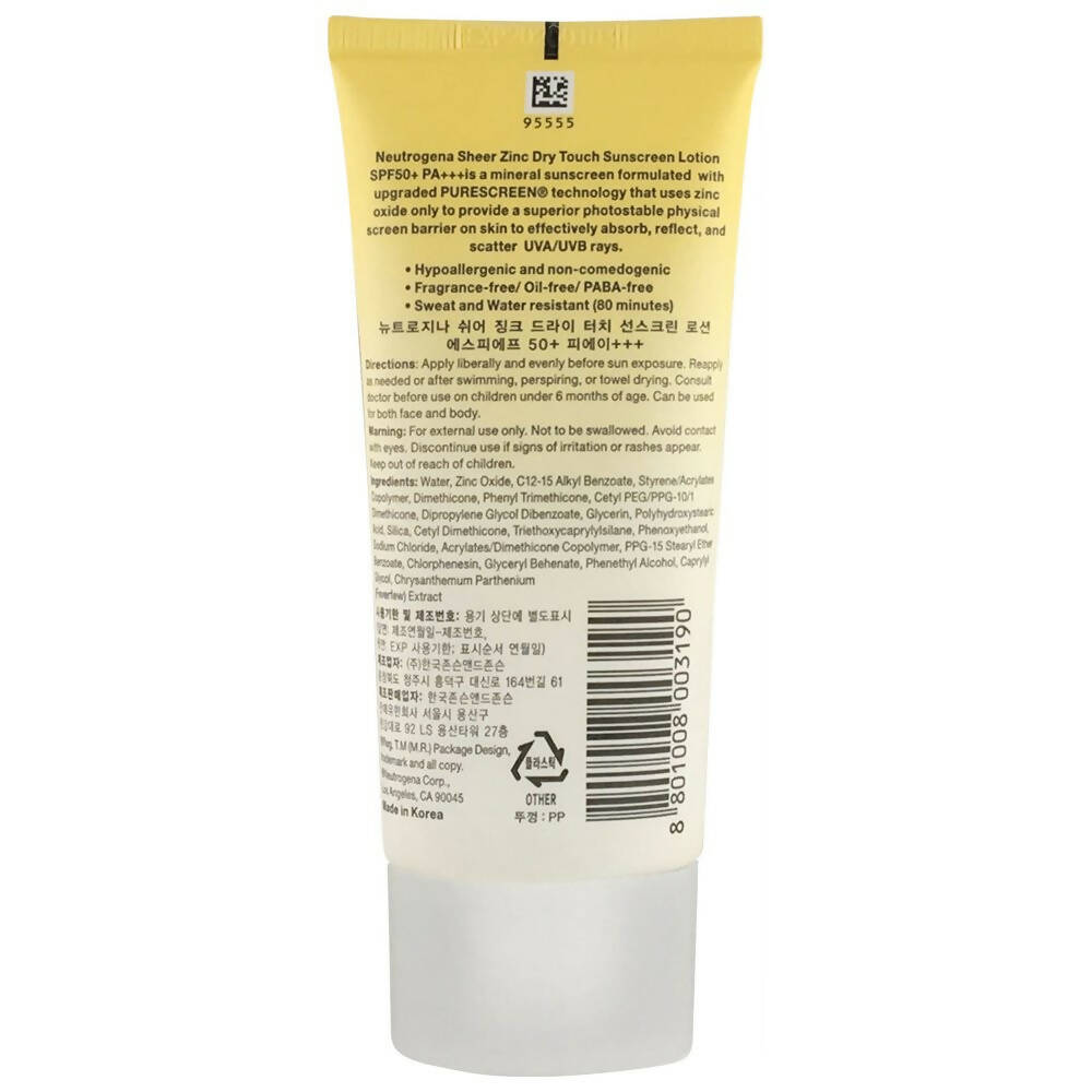 Neutrogena Ultra Sheer Dry-Touch Sunscreen, SPF 50+ - Distacart