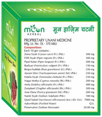Moon Herbal Hazim Chatni Powder
