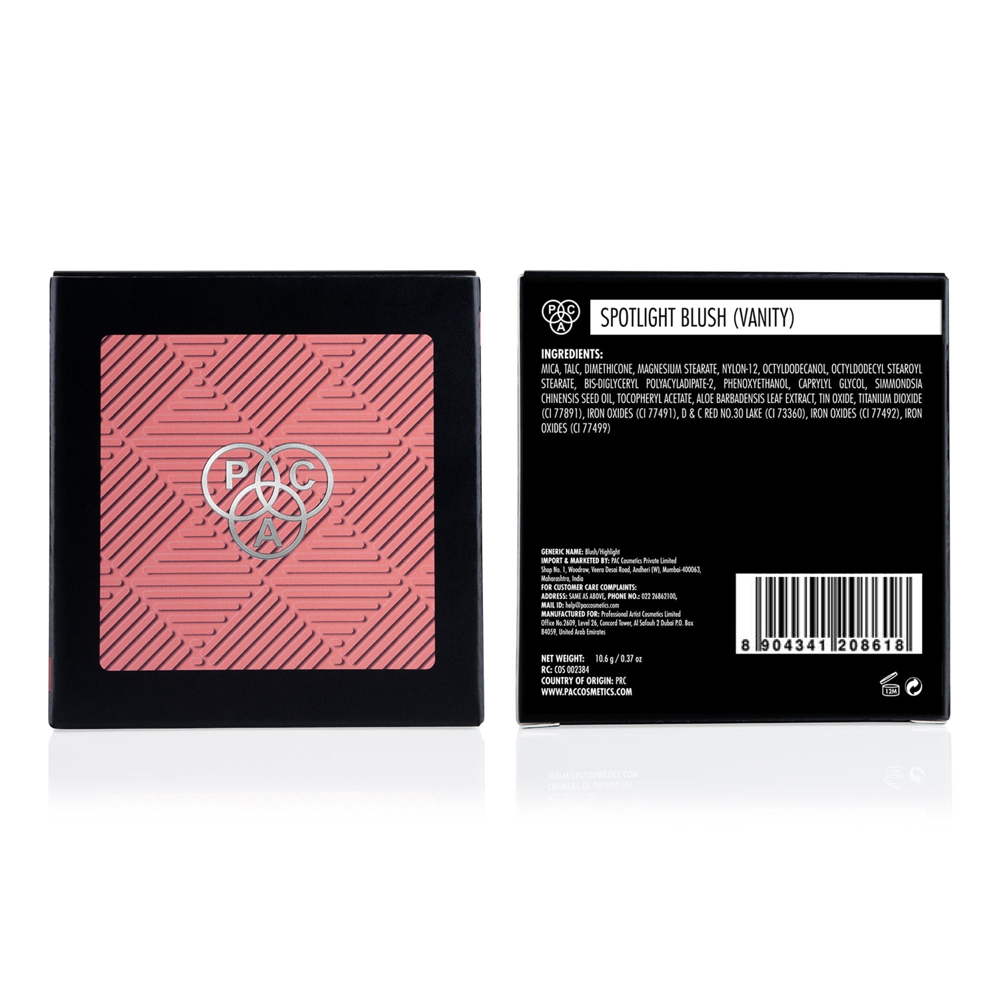 PAC Studio Spotlight Blush - Vanity