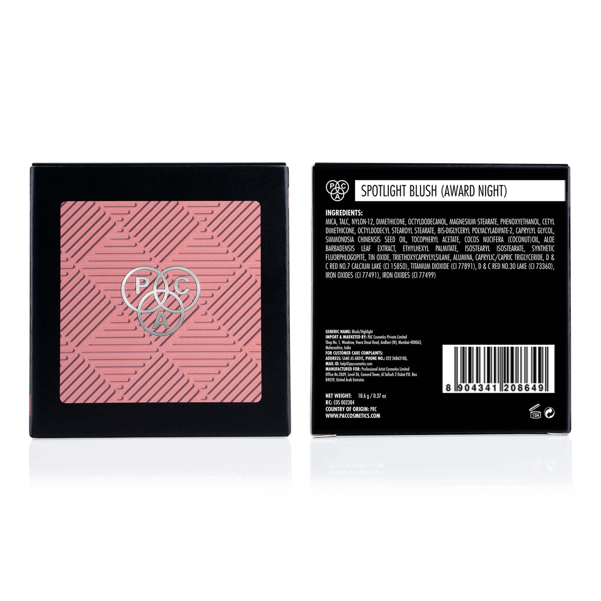 PAC Studio Spotlight Blush - Award Night