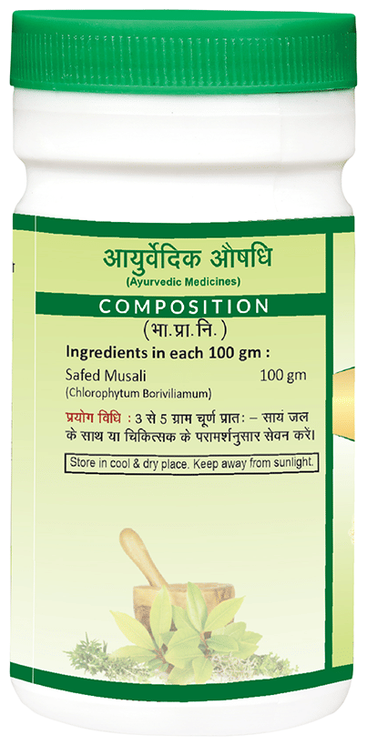Jaived Ayurveda Safed Musli Churna