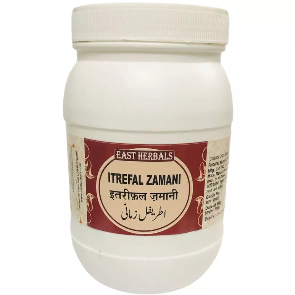 East Herbals Itrefal Zamani
