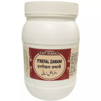 East Herbals Itrefal Zamani