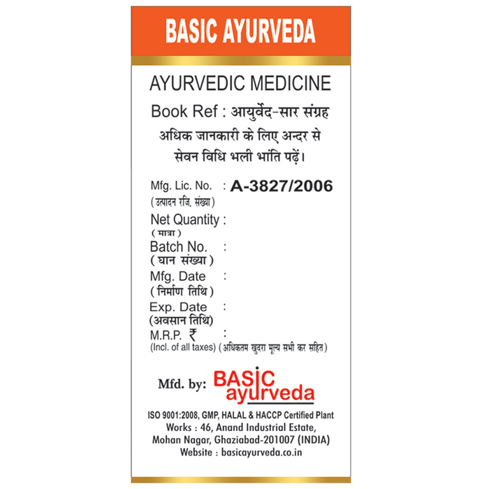 Basic Ayurveda Rasraj Ras with Gold & Pearl - Distacart