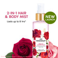 Wanderlust Fragrance Mist For Her - English Country Rose