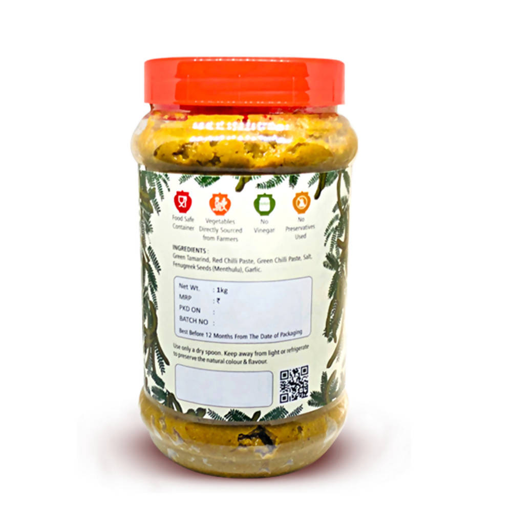 Granny's Pickles Chintakayi Pickle - Distacart