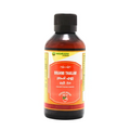Nagarjuna Ayurveda Brahmi Thailam - Distacart