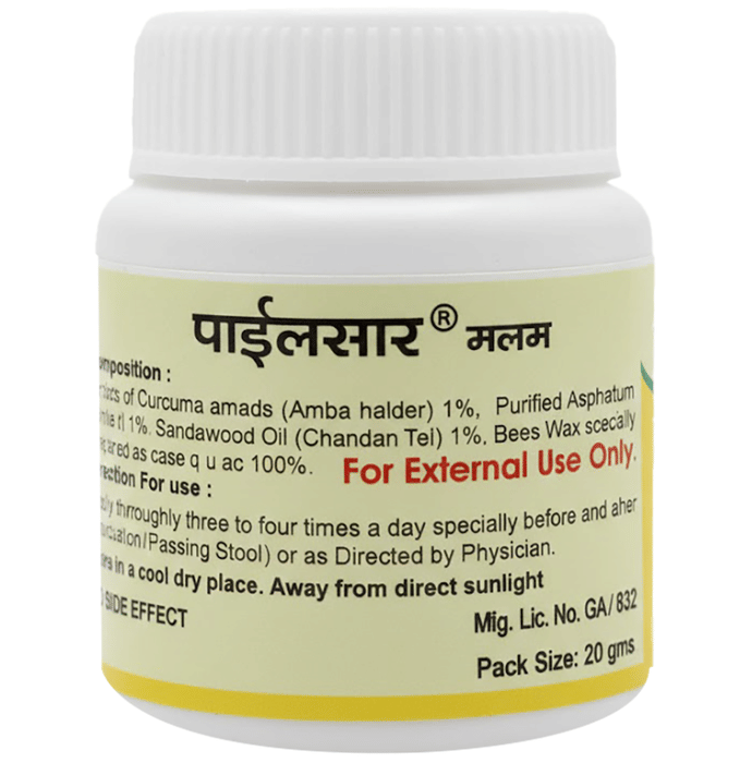 Indian Remedies Pilesar Ointment