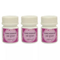 East Herbals Habbe Suranjan