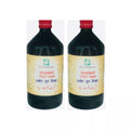 East Herbals Sharbat Toot Siah
