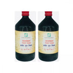 East Herbals Sharbat Toot Siah