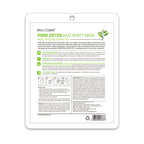 Miss Claire Pore Detox Mud Sheet Mask With Purifying Green Tea - Distacart