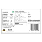 TE-A-ME Unwind Chamomile Herbal Tea Bags - Distacart