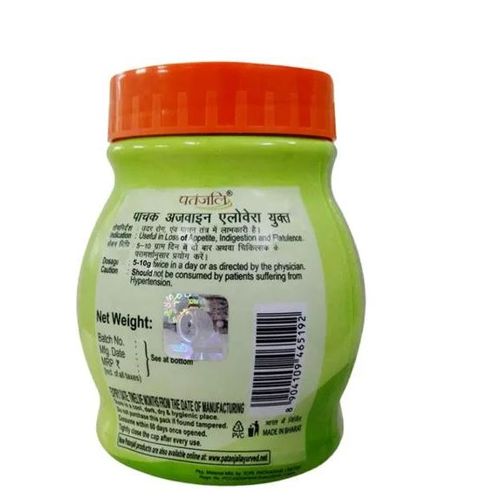 Patanjali Pachak Ajwain With Aloevera (100 GM) - Distacart