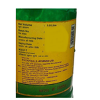 Patanjali Aloevera Juice with Fiber benefits