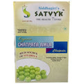 Siddhagiri's Satvyk Organic Amla Chatpata Candy - Distacart
