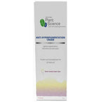 Atrimed Plant Science Hyperpigmentation Cream