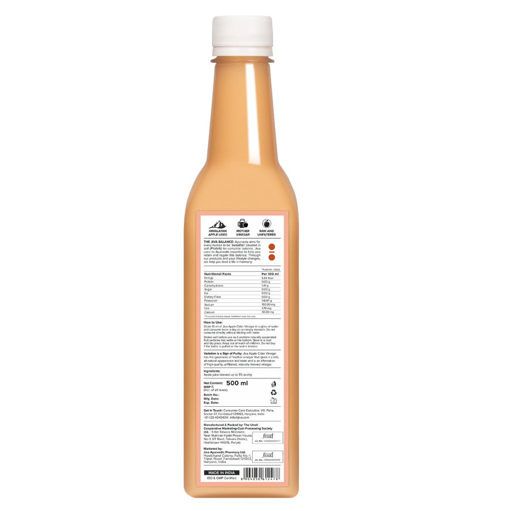 Jiva Ayurveda Apple Cider Vinegar