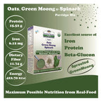 TummyFriendly Foods Certified Organic Oats, Green Moong, Spinach Porridge Mix for 8 Months Old - Distacart