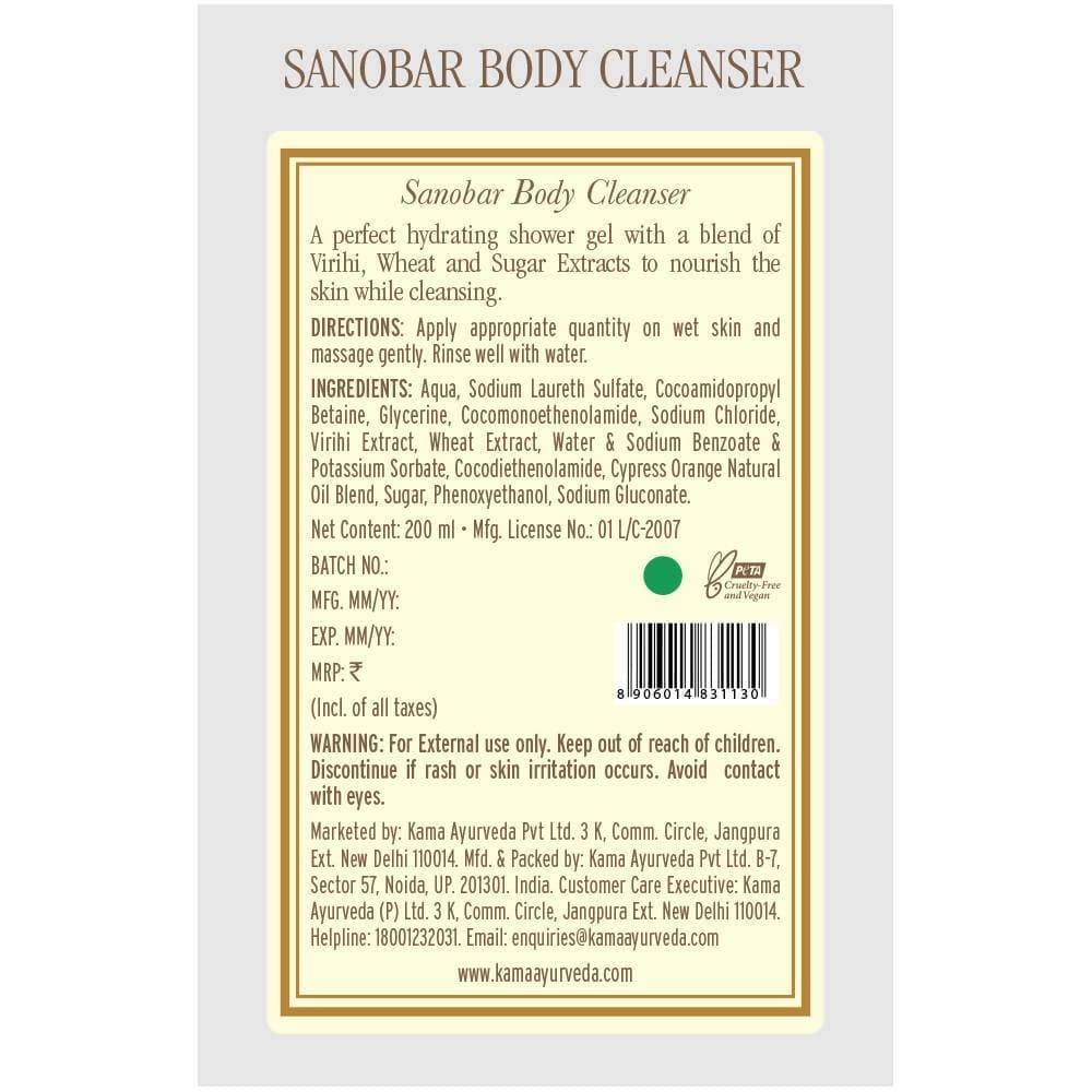 Kama Ayurveda Sanobar Body Cleanser 200ml