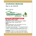 SDH Naturals Chandraprabha Vati