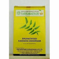 Vaidyaratnam Brihatyadi kashaya Choornam
