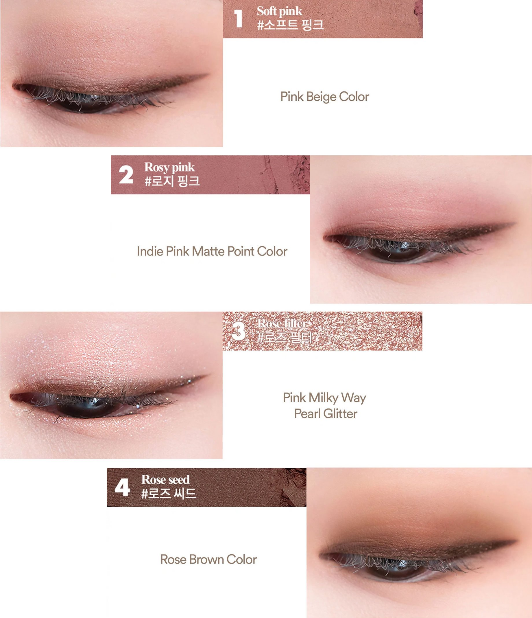 Rom&nd Better Than Eyes - 02 Dry Rose