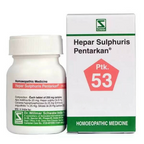Dr. Willmar Schwabe India Hepar Sulphuris Pentarkan Ptk 53 Tablets - Distacart