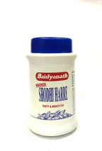 Baidyanath Jhansi Shodhi Haree - Distacart