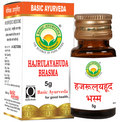 Basic Ayurveda Hajrulayahuda Bhasma - Distacart