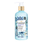 Wanderlust Moisturizing Body Lotion - Mediterranean-Sea-Salt