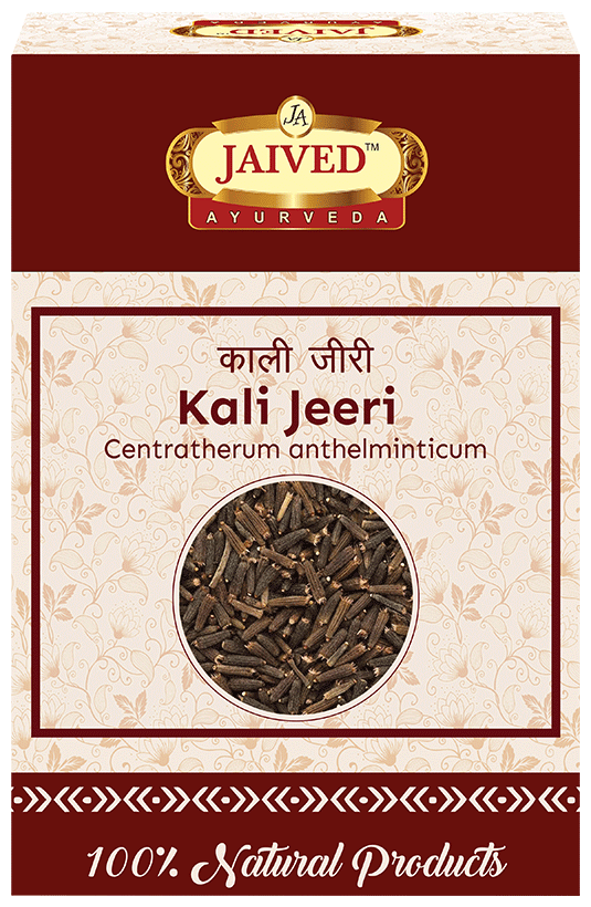 Jaived Ayurveda Kali Jeeri Black Cumin