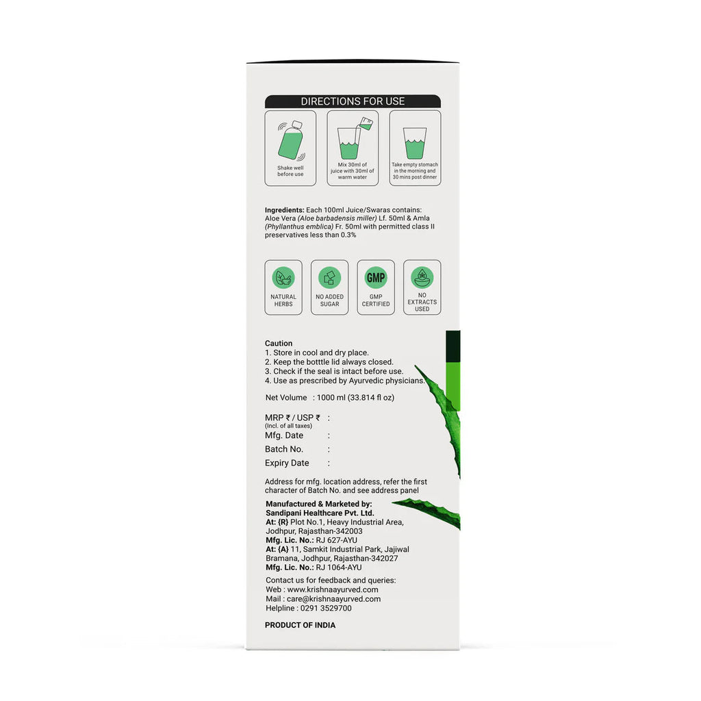 Krishna's Herbal & Ayurveda Aloe+ Amla Juice