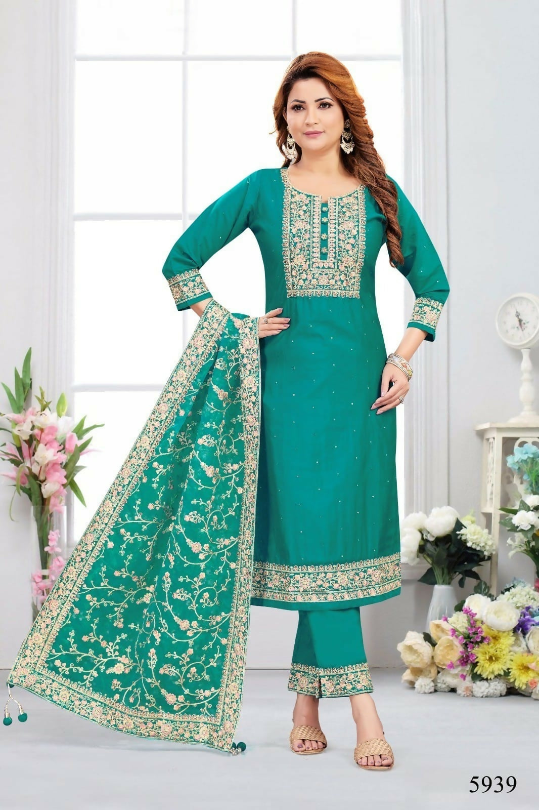 5939_Ramagreen