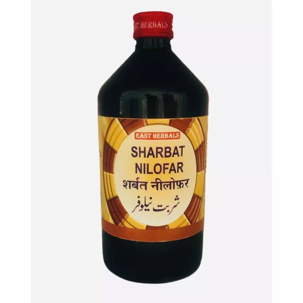 East Herbals Sharbat Nilofar