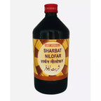 East Herbals Sharbat Nilofar