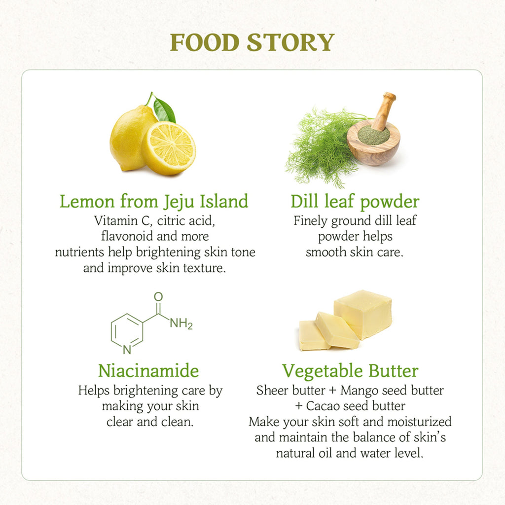 Skinfood Lemon Dill Butter Food Mask