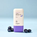Skinfood Berry Moisturizing Sun Cream SPF 50+ PA++++