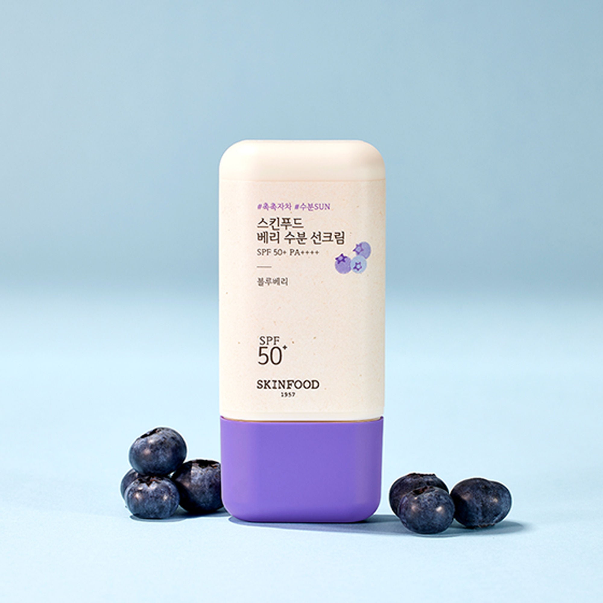 Skinfood Berry Moisturizing Sun Cream SPF 50+ PA++++