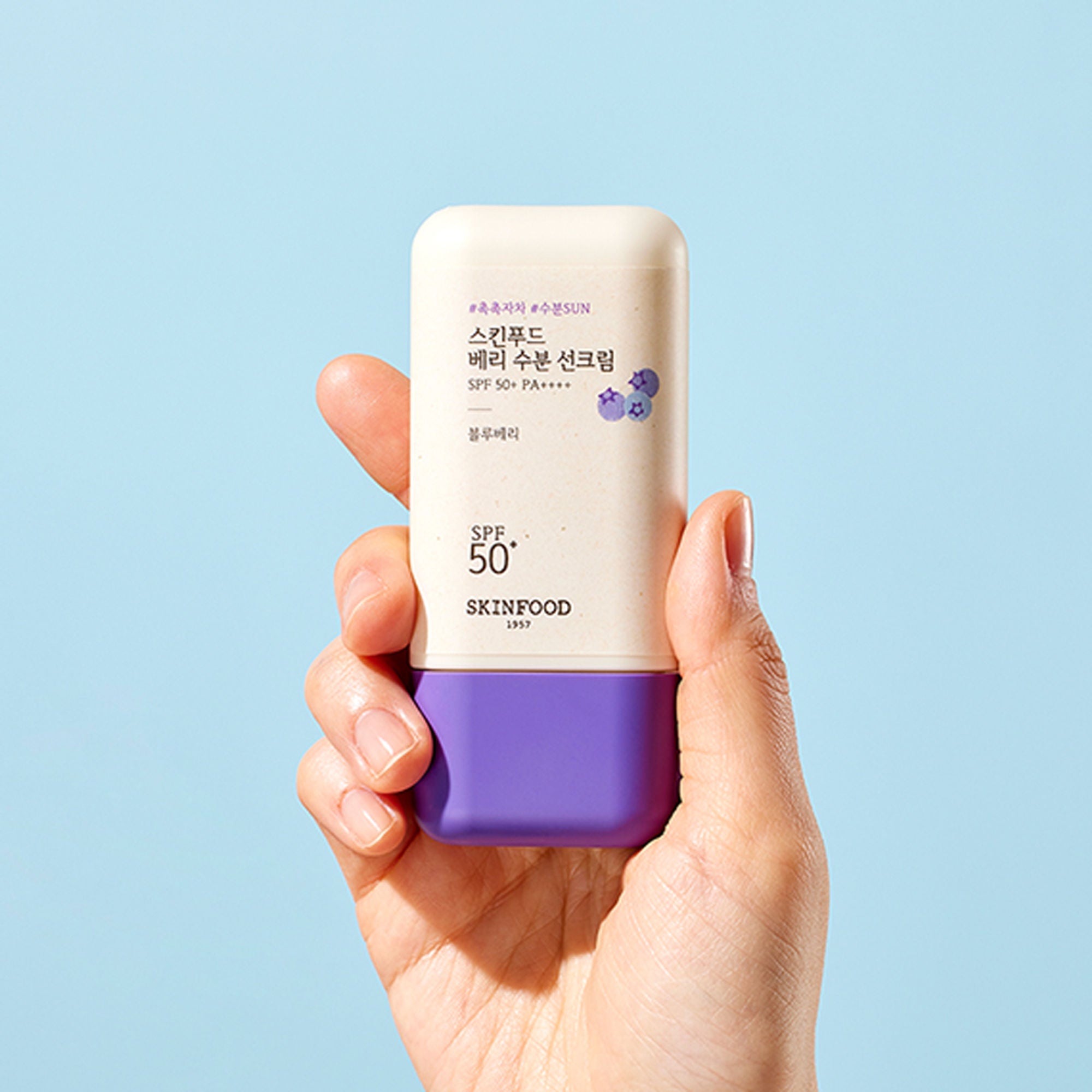 Skinfood Berry Moisturizing Sun Cream SPF 50+ PA++++
