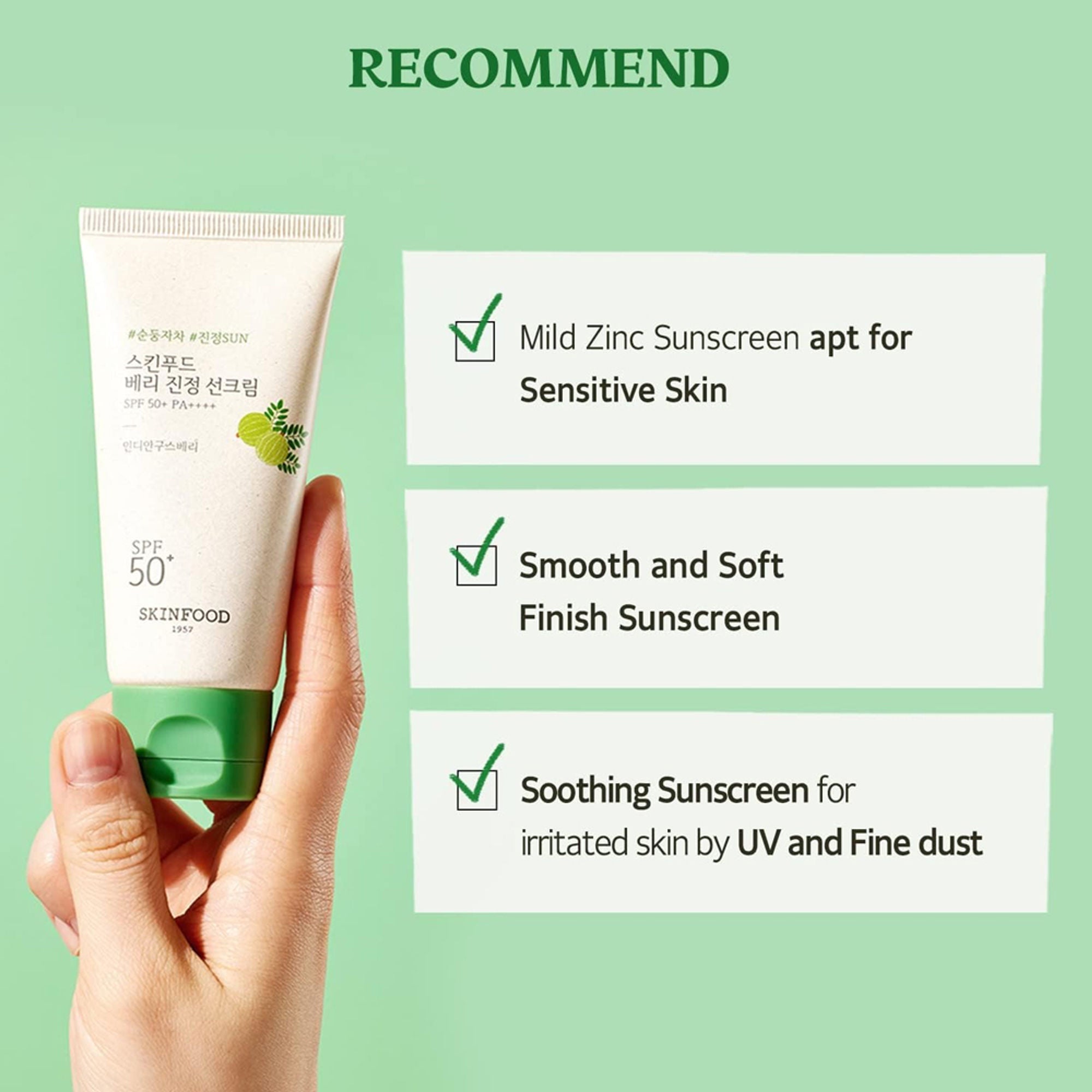 Skinfood Berry Soothing Sun Cream SPF 50+ PA++++
